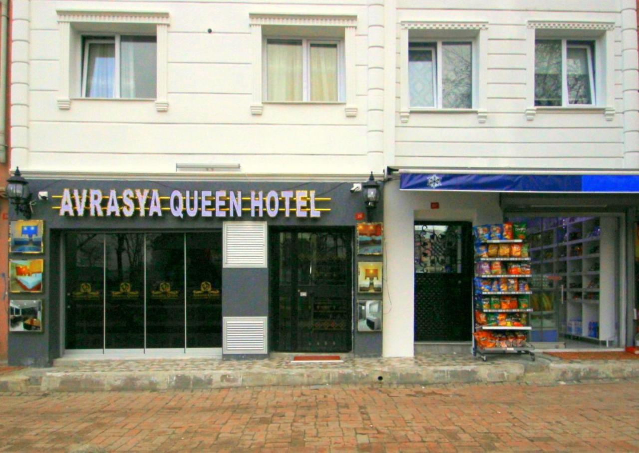 איסטמבול Avrasya Queen Hotel מראה חיצוני תמונה